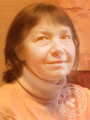 Блохина Наталия Станиславовна