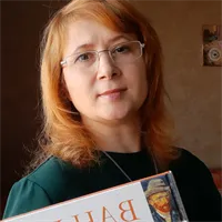 Елена Николаевна Кузьмина