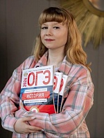 Власова Виктория Витальевна