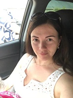 Погонина Кристина Александровна