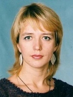 Ермак Марина Вадимовна